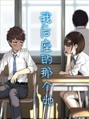 丈夫瘫痪妻子被家丁欺负 第5集